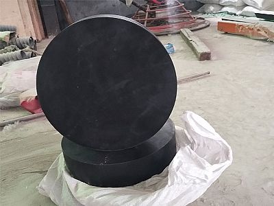 贡觉县GJZ板式橡胶支座的主要功能工作原理